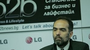 И фондация Биоразнообразие против новия директор на парк Витоша