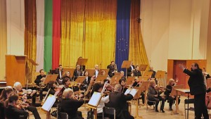 Врачанската филхармония развълнува врачанки