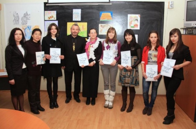 Отличиха победителите в конкурса България и Китай - древни цивилизации