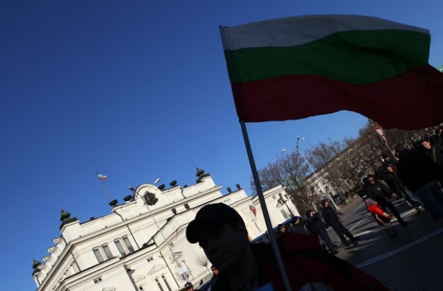 Пореден протест срещу високите цени на горивата