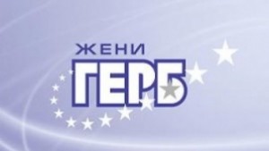 Жениполитици помагат на бъдещи абитуриенти