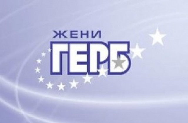 Жени-политици помагат на бъдещи абитуриенти