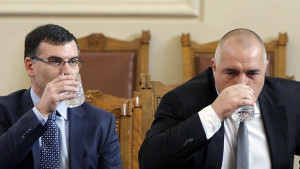 Борисов Пониско ДДС в края на мандата