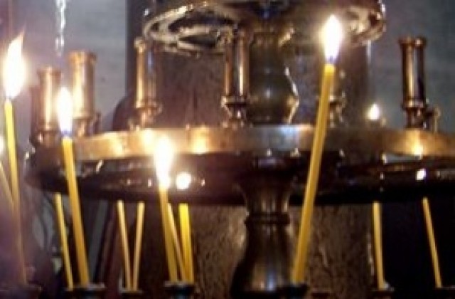 Почитаме Свeти Четиридесет мъченици