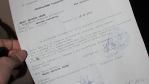 Кметът финтира журналистите за уволненията в Инспектората