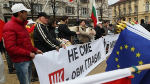 Протестираха срещу цените на горивата