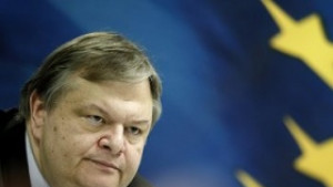 Агенция Фич понижи рейтинга на Гърция до частичен дефолт