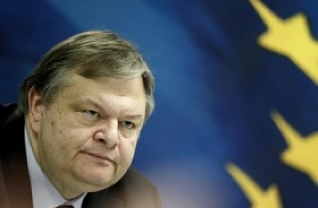 Агенция Фич понижи рейтинга на Гърция до частичен дефолт