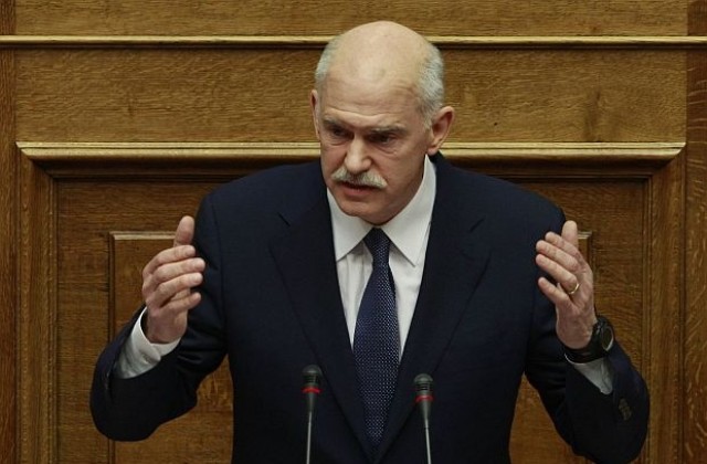 Папандреу подаде оставка от лидерския пост на ПАСОК