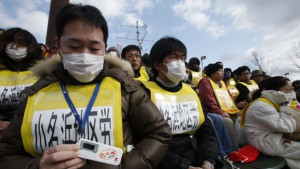 Фукушима ни задължава