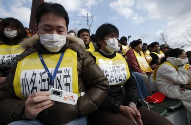 Фукушима ни задължава