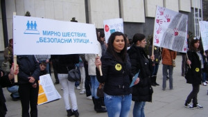 40 млади хора почетоха с шествие паметта на загиналите при