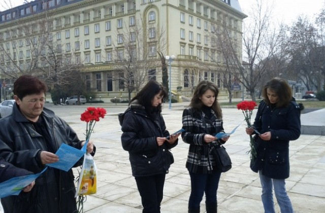 Вял протест срещу войната по пътищата