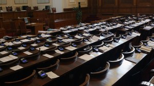 Нещастието да си депутат