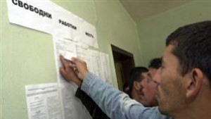 Среща между незаети и работодатели организира Бюрото по труда в