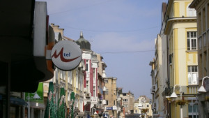 Ученици от ОУ Иван Вазов с награди от международен детски