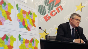Опозицията иска да се прекратят договорите за пътно поддържане