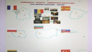 Детска градина Дъга участва в международен проект по програма Коменски
