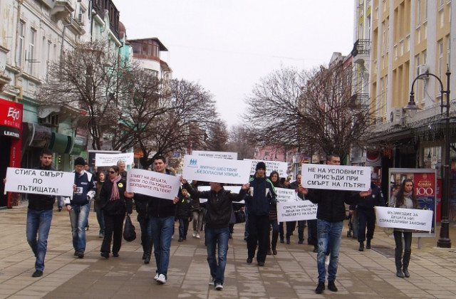 Тръгва мащабна кампания в защита на пешеходците