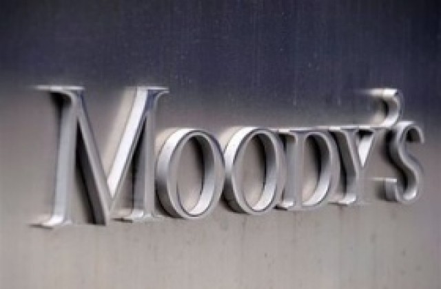 Moody's понижи кредитния рейтинг на Кипър