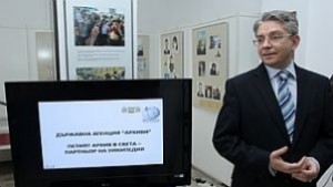 Държавните архиви в Уикипедия