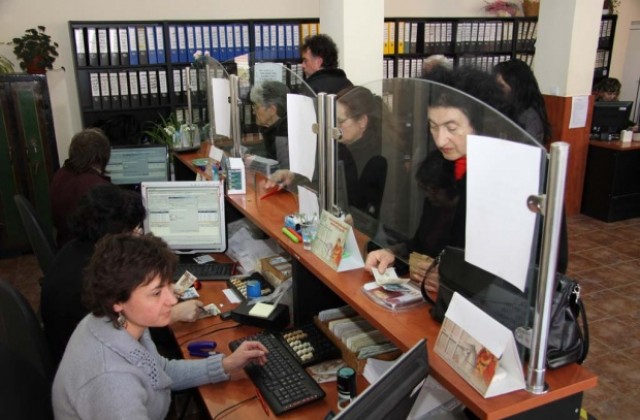 Подобряват условията за плащане на данъците в Стара Загора