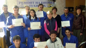 Социалното предприятие в Димитровград празнува 1 година работа