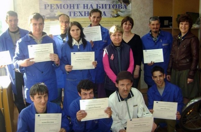 Социалното предприятие в Димитровград празнува 1 година работа