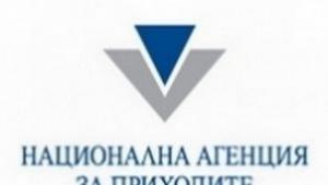 Електронен калкулатор смята вноските за здраве