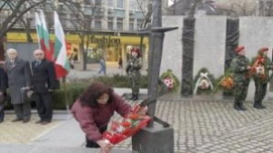 Отбелязваме 67 години от Дравската епопея
