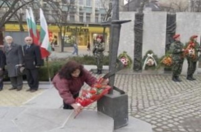 Отбелязваме 67 години от Дравската епопея