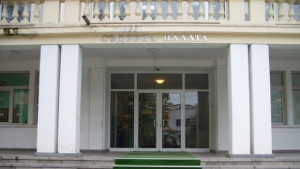 Задържаха под стража наркодилъра който се опита да прегази полицай