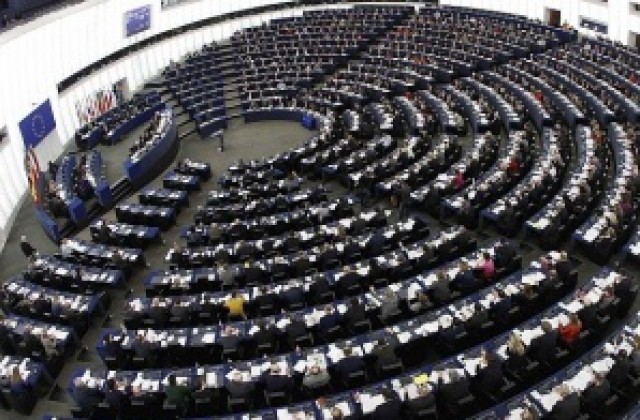 ЕП прие три резолюции - за Македония, Босна и Херцеговина и Исландия