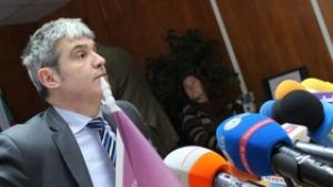 Найдобрият изход за ГорубсоМадан е концесионерът да намери пари смята