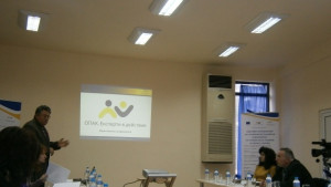 Представиха проект за подпомагане планирането на регионалното развитие