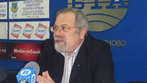 33 години от създаването си отбелязва СОУ Владимир Комаров