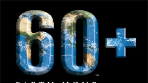 Часът на Земята 2012