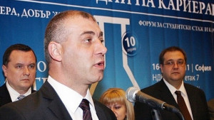 Специалист по социалните мрежи и шеф блогър наймодерните професии