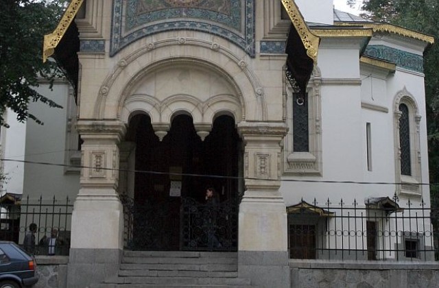 Има ли разделение в Руската църква?!