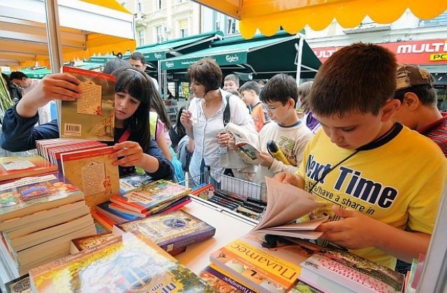 Да живее книгата!