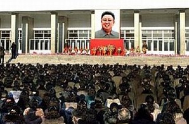Ким Чен-ир получил 40 000 подаръка от представители на 170 държави