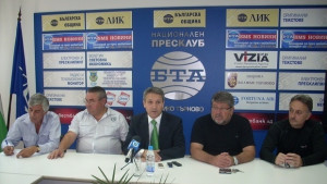 Създават Гражданско сдружение Нашият град във В Търново
