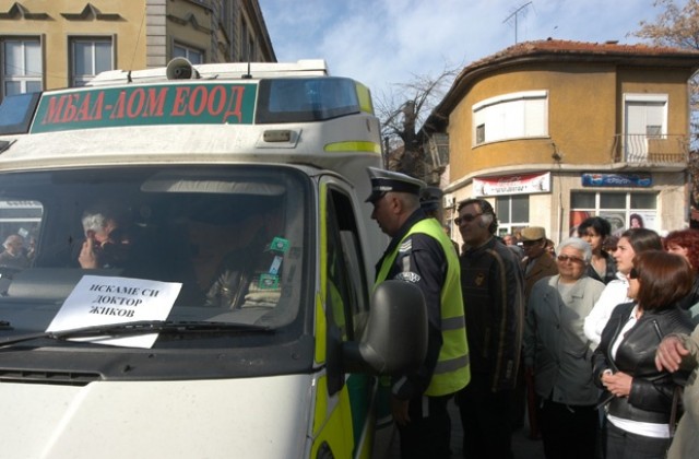 Протестиращи и община се разбраха