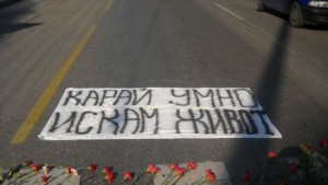 Надя Иванова Искам да съм на мястото на Валя