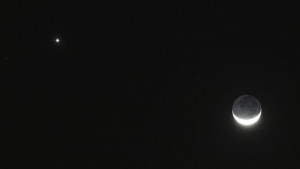 Парад на планетите през юни