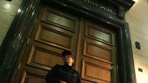 Осъдиха 18годишен обирджия на златни накити