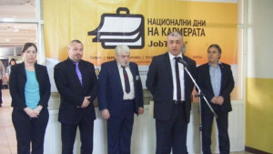 Национални дни на кариерата за седми път във ВТУ