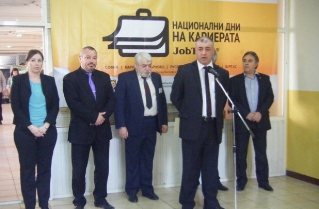Национални дни на кариерата за седми път във ВТУ