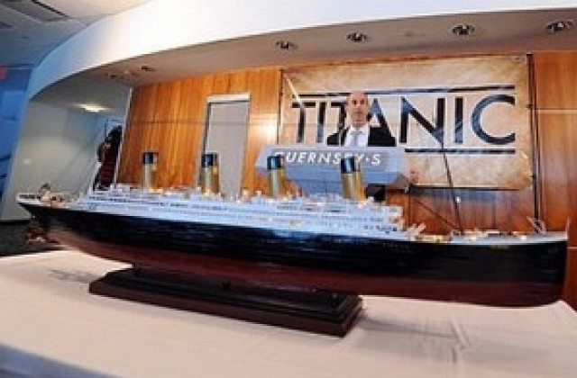 Титаник потънал заради оптическа измама