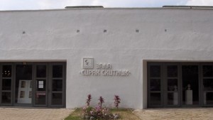 Изложбата Майстори на българската живопис показват в Сливен
